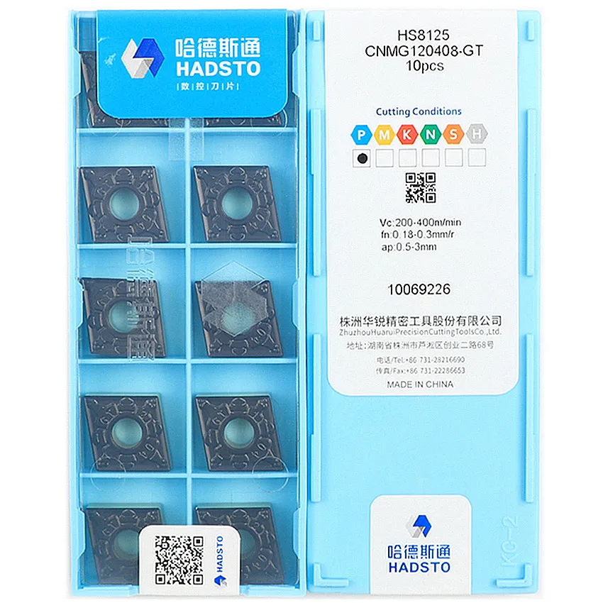 CNMG120408-GT HS8125 CNMG432 CNMG120408 HADSTO CNC carbide inserts Dual color CVD coating Turning inserts For Steel 10pcs/box
