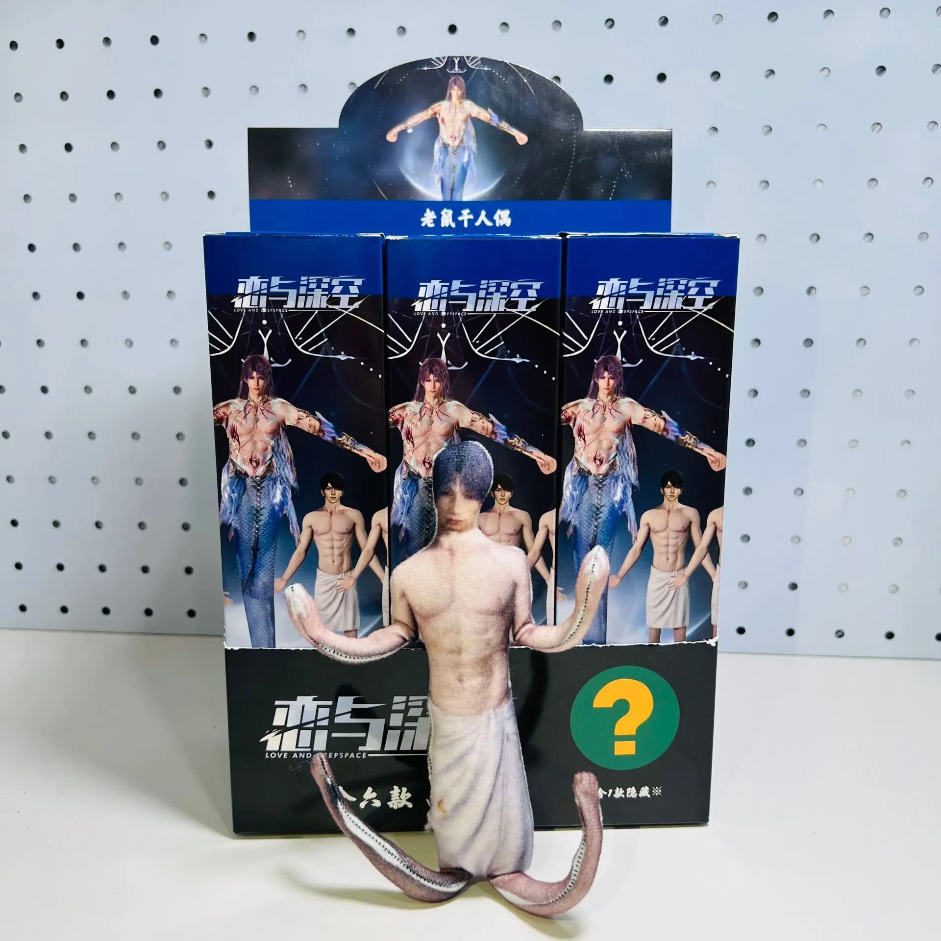 Figura de boneca de arame brinquedo abstrato amor e espaço profundo caixa cega esqueleto de fio bidimensional boneca de qualquer forma