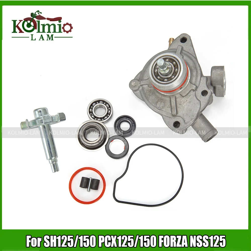 

Fit For Honda Forza NSS 250 PCX125 PCX150 SH125 SH150 Engine Water Pump Cover Sealing Gasket Kit SH 125 150 PCX 125 2013 2018