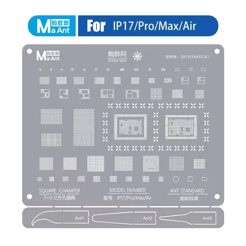 MaAnt BGA Reballing Stencil for IPhone 17 Pro Max/Air & A19 Chip | CPU Solder Ball Steel Mesh Template for Motherboard Repair