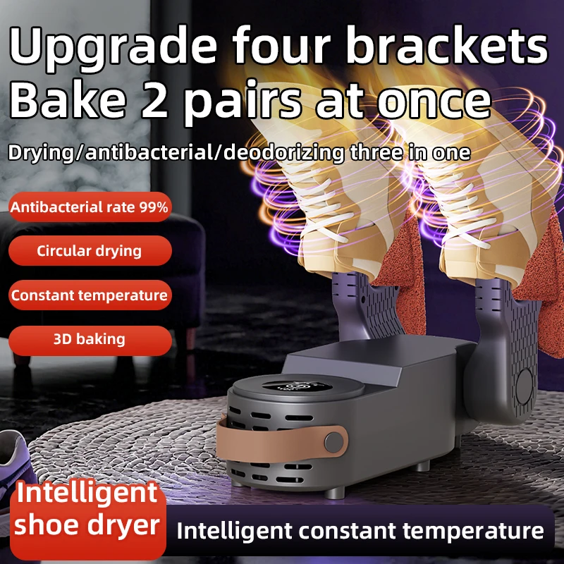 2025 New Electric Shoe Dryer Foldable Shoe Dryer with Intelligent Timer Fast Drying Socks Glove Boot Heater Household Shoe Dryer