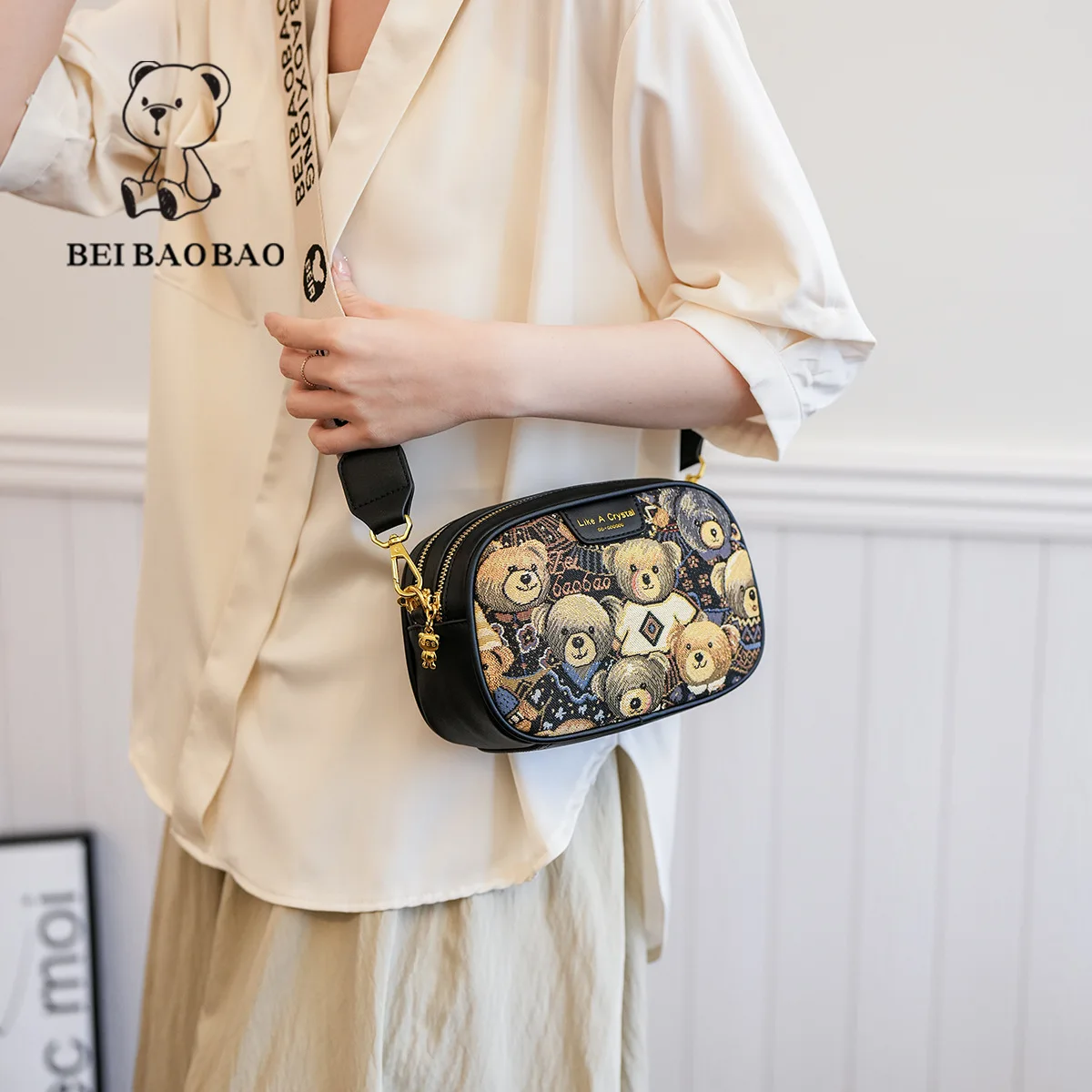 Beibaobao  Women's Small Round Bag 2024 Summer New Double Layered Bear Pattern Leisure Fashion Female One Shoulder Crossbody Bag