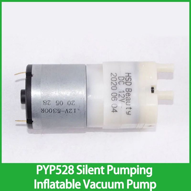 

PYP528 Silent Pumping Inflatable Vacuum Pump Small Oil-free Negative Pressure Medical Sphygmomanometer Micro DC Motor