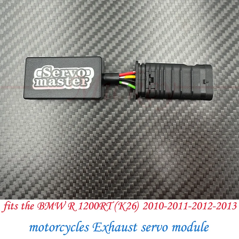 fits the BMW R 1200RT (K26) 2010-2011-2012-2013 motorcycles Exhaust servo module