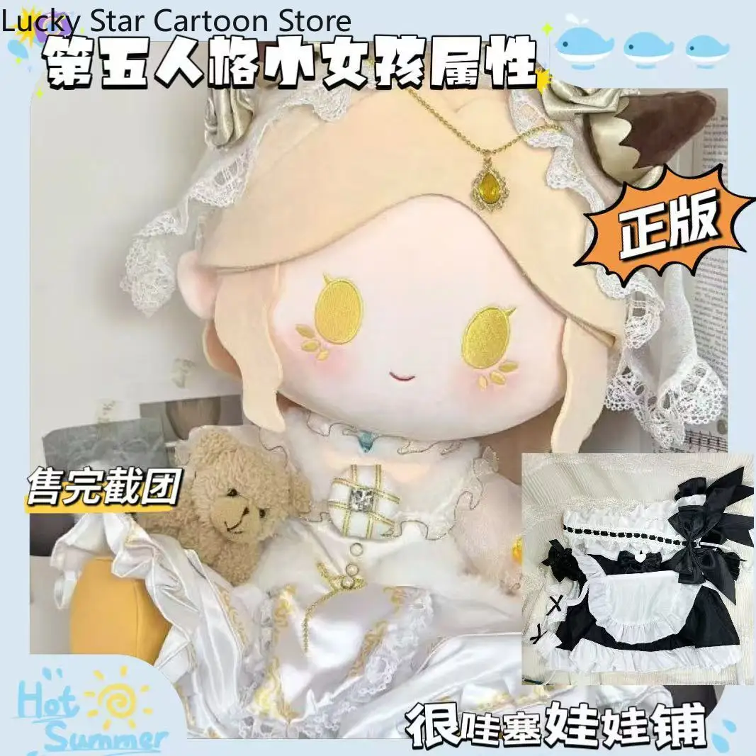 الهوية فاليس ديروس الذاكرة أنيمي فتاة يجلس الكرتون الشكل المعبود الجسم فستان وسادة بلوشي 40 سنتيمتر هالوين تأثيري هدية