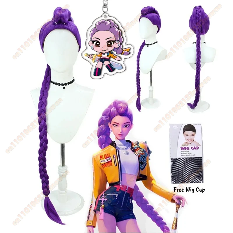 

НОВЫЙ KPOP Demon Hunters Rumi, фиолетовый парик для косплея, парик для Хэллоуина, ролевая игра, термостойкий синтетический парик на каждый день