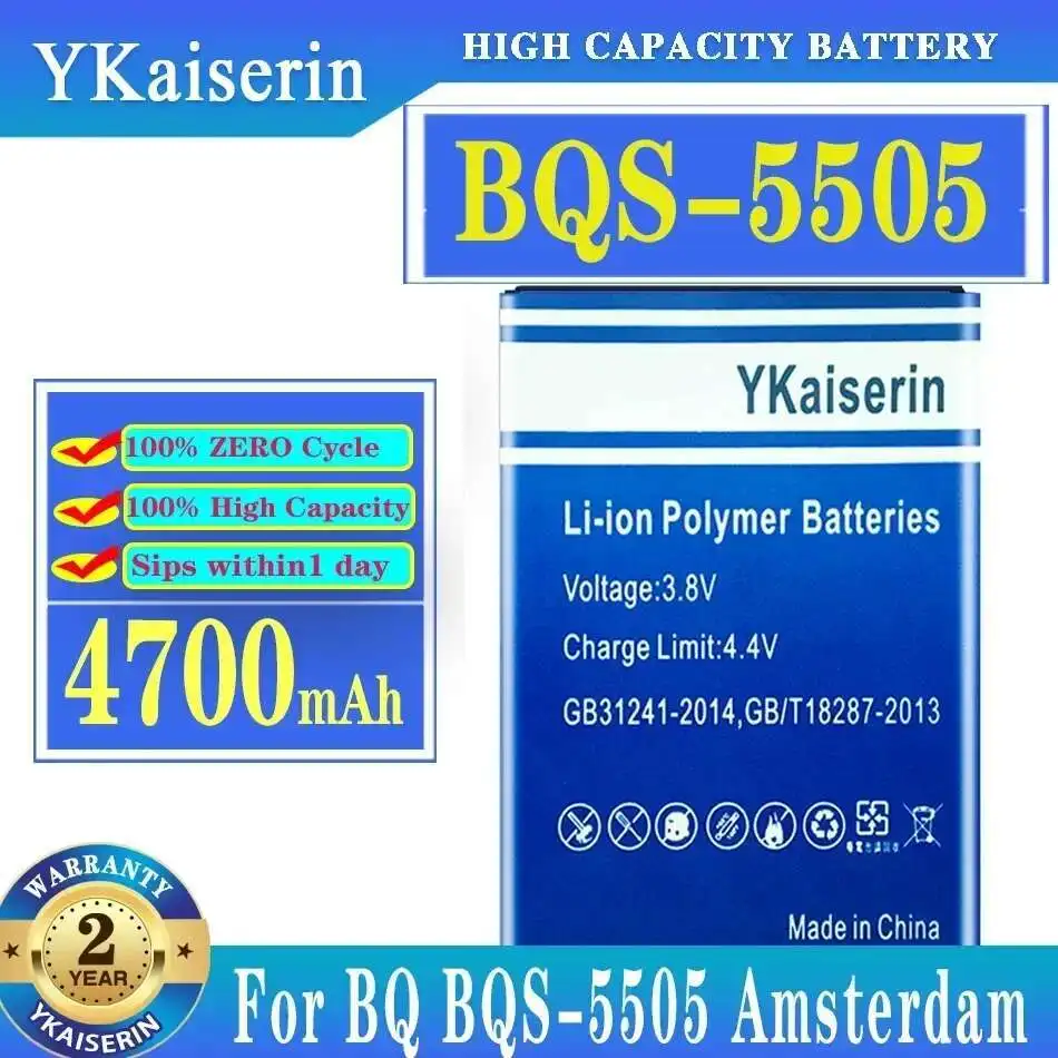 Premium Replacement… - image