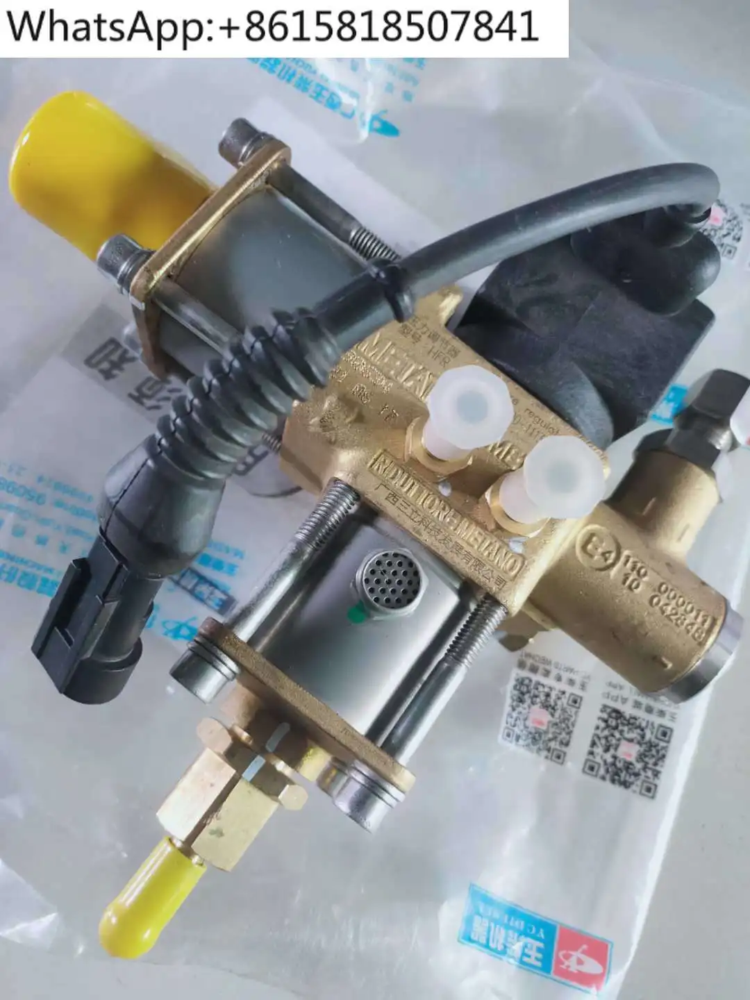 Natural Gas High Pr…