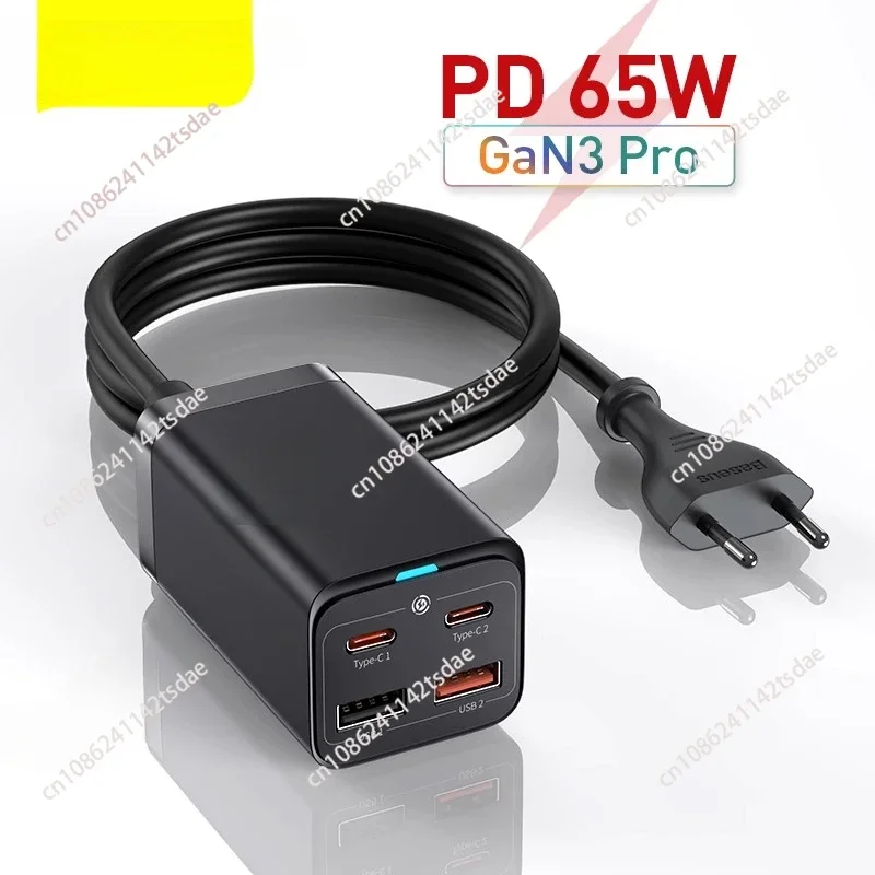 65W GaN Charger Quick Charge 4.0 3.0 Type C USB Charger  suitable for iPhone 13 12 Pro Max Macbook Laptop Fast Charger Adapter