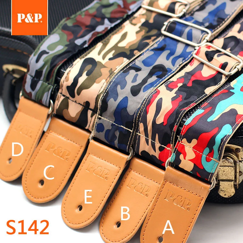 Camouflage Cotton Pattern Guitar Strap, Electric Acoustic Folk Bass