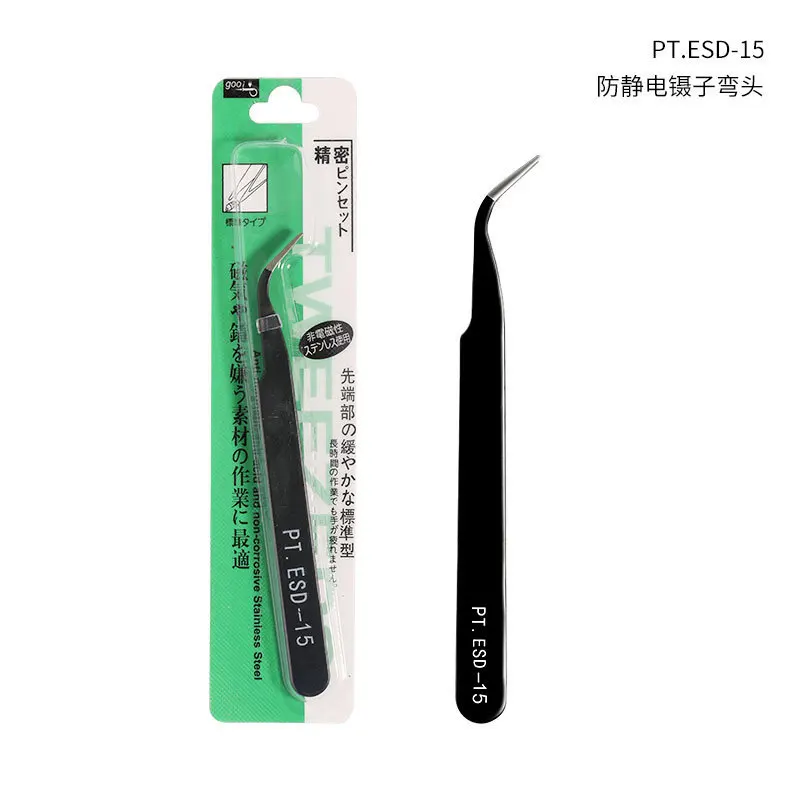 

Stainless Steel Curved Straight Eyebrow False Eyelash Tweezers Nail Art Extension Makeup Tool Eeyelashes Tweezers