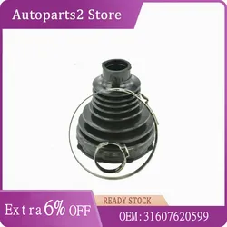 31607620599 Front Axle Inner Joint Boot Kit For BMW F25 X3 F26 X4 20iX 28iX 35iX