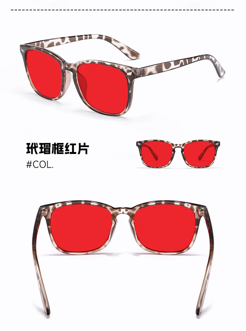 Classic Red Lens Blue Light Blocking Glasses Square Men Better Sleep Anti Bluelight Filter Orange Women UV400 Eyeglasses