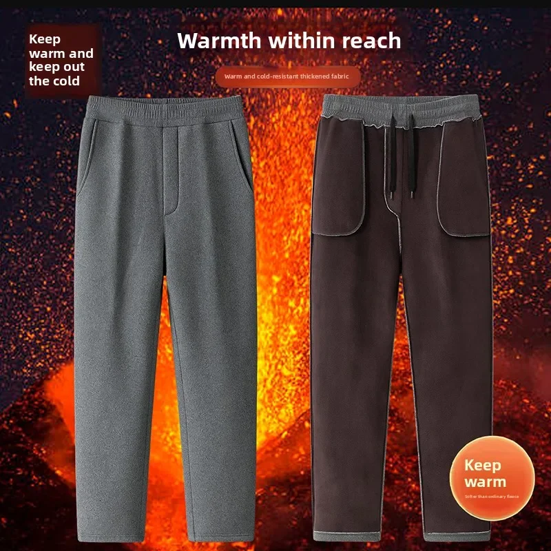 Men's Sports Leisure Windproof Breathable Thick Cold Resistant Warm Pants Winter Fashion Trend with Velvet Straight Leg Pants