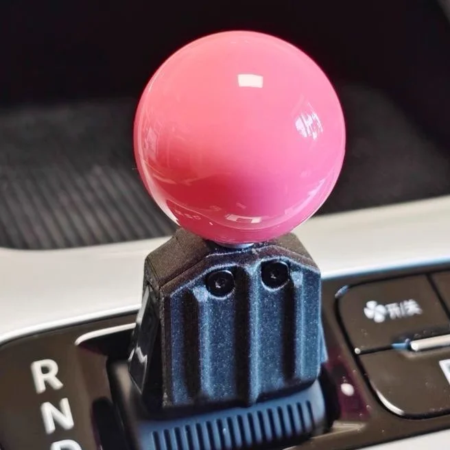 For Geely EX2/E2/Proton eMas 5 2025-2026 Gear Handlebar Ball Head Shift Knob Car Retrofit Parts，cute cool Increase gear shift