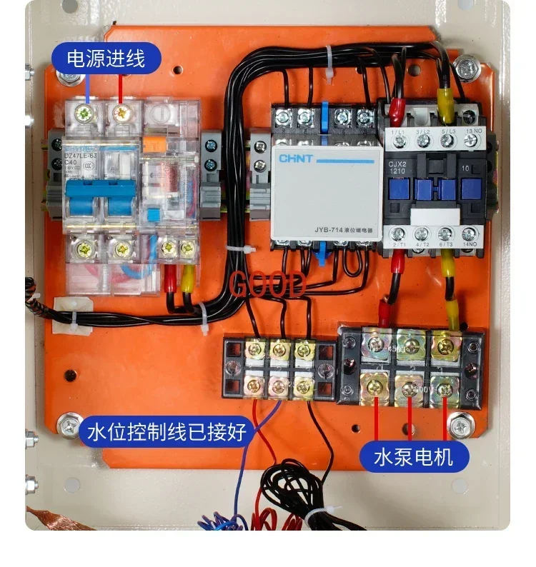 Single-phase float switch water level controller water tower level pump drainage control box 380V