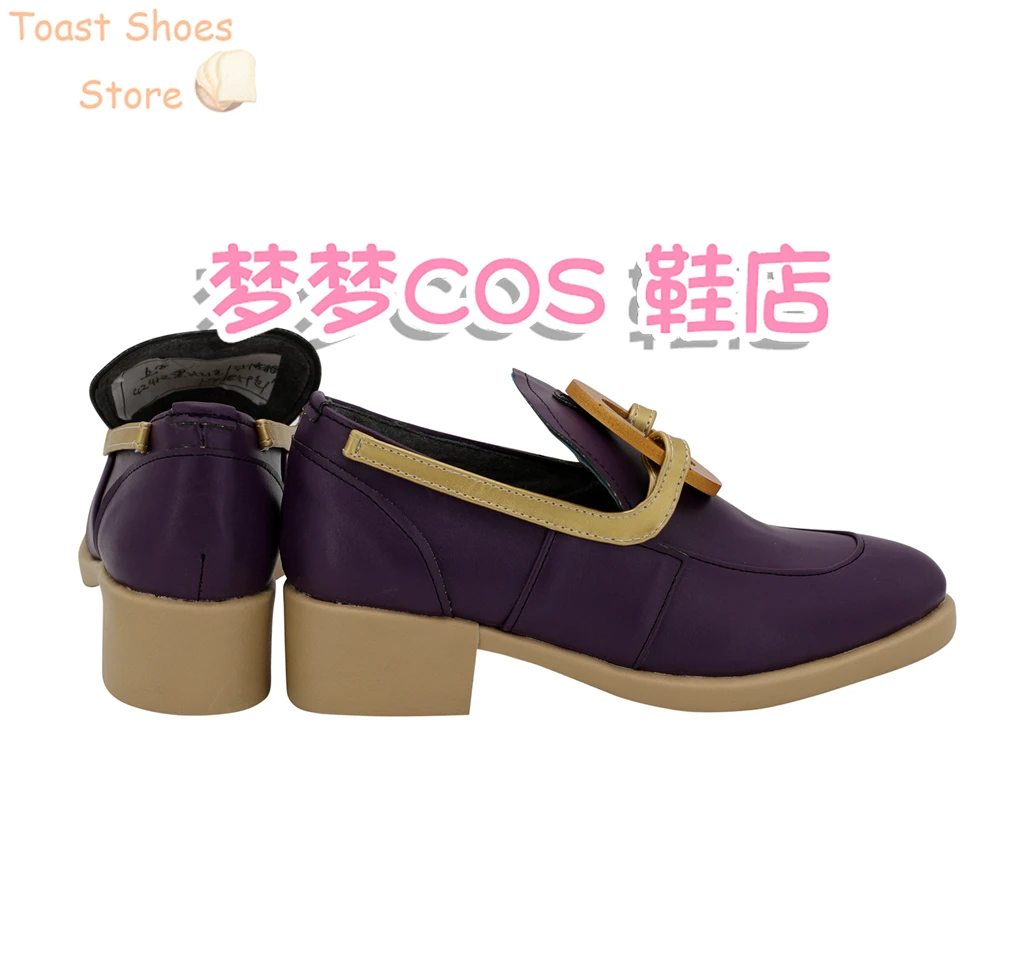 Anime Jojo'sbizarreadventure Narancia Ghirga Cosplay Schoenen Pu Lederen Schoenen Cosplay Prop Halloween Boot Kostuum Prop