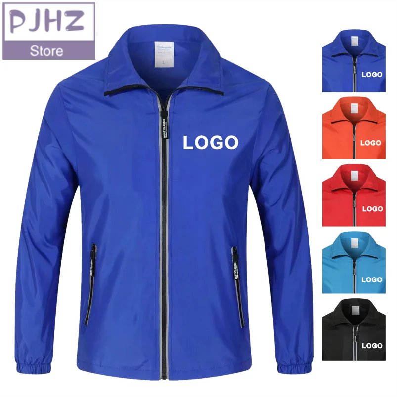 

Тонкая куртка, весенне-осенние уличные куртки, альпинизм, кемпинг, катание на лыжах, ветрозащитное пальто, индивидуальный логотип, принт, вышивка