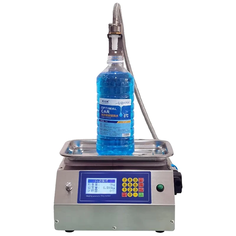 CSY-L10 Large Flow Weighing Type Fully Automatic Quantitative Liquid Laundry Liquid Edible Oil Filling Machine for 10g-5kg