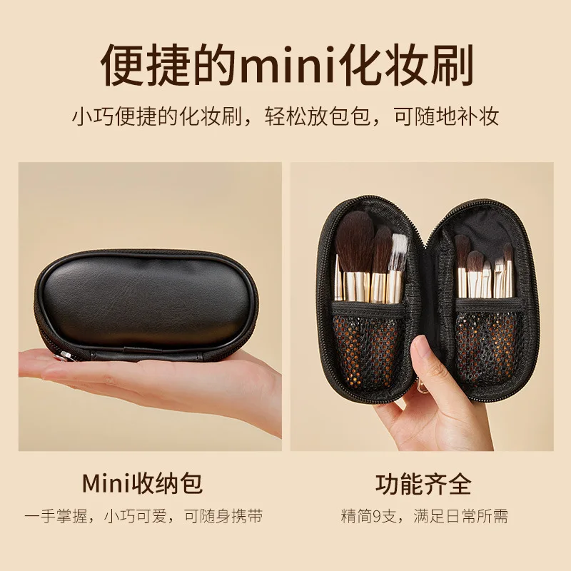 9pcs Mini Cosmetic Brush Short Handle Powder Brush Blusher Brush Eye Shadow Brush Animal Hair Facial MakeupTool