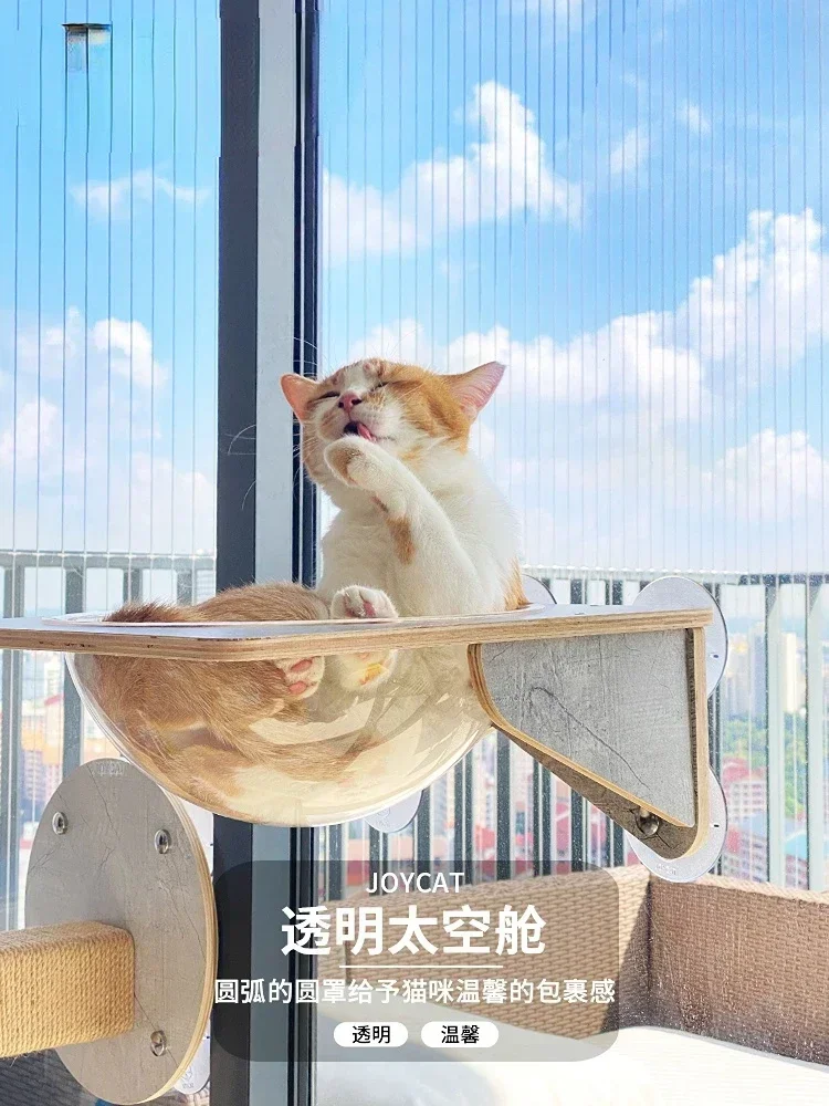 Suction Cup Cat Climbing Frame Glass No-punch Clear Cat Nest Hammock Solid Wood Hemp Rope Pet Supplies Cat Entertainment Craft