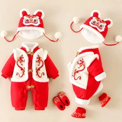 2024NEW Chinese Style Jumpsuit For Kids Dragon Tang Suit Hanfu Red Chinese Traditional New Year Outfit Romper Birthday Gift