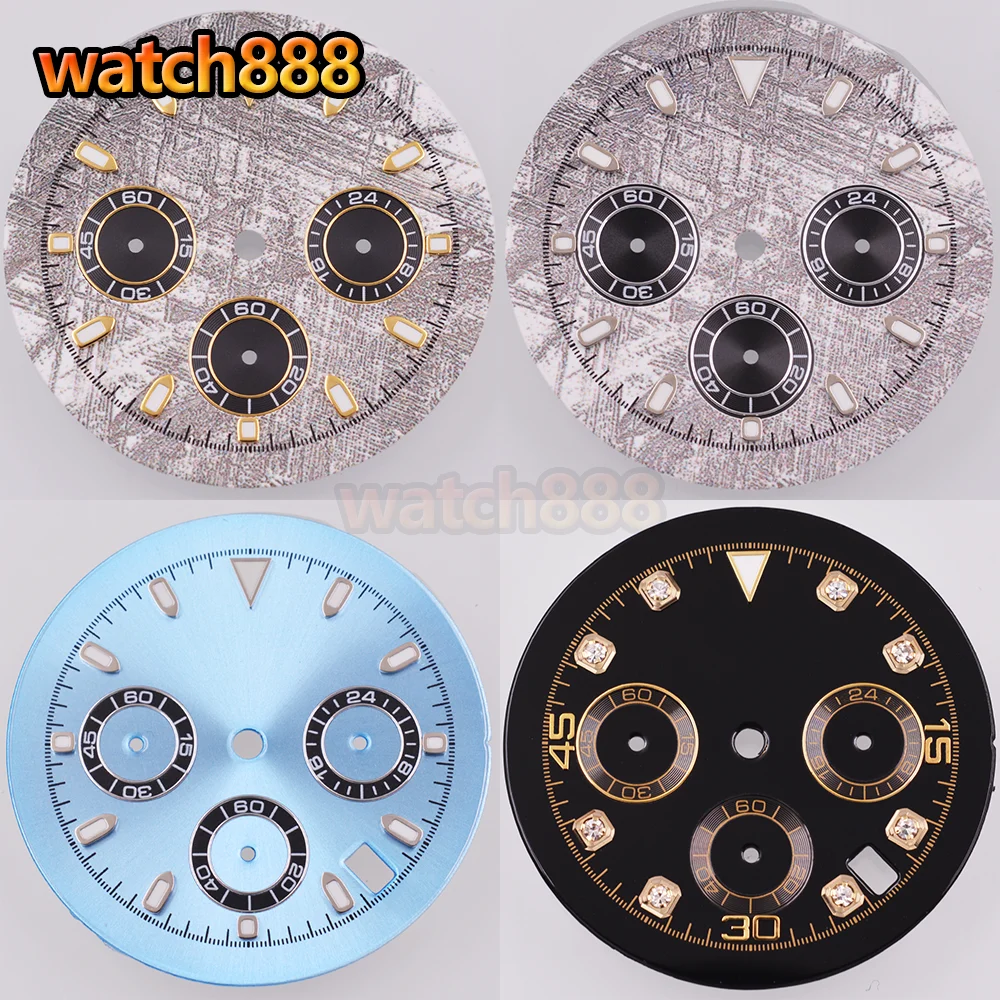 Watch888 VK63 32.5M…