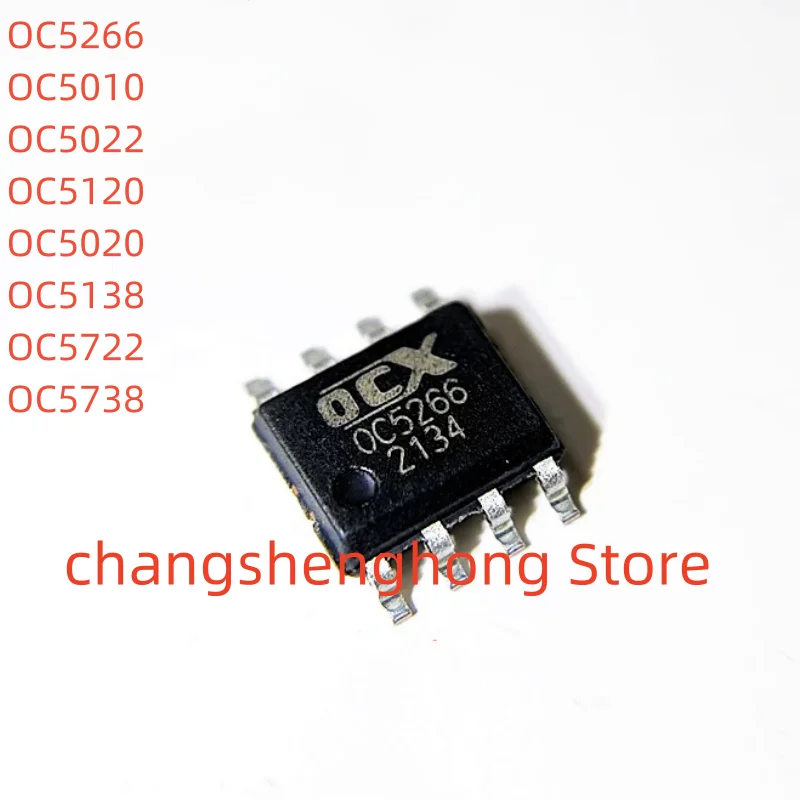 

10pcs New original OC5266 OC5010 OC5022 OC5120 OC5020 OC5138 OC5722 OC5738 SOP8