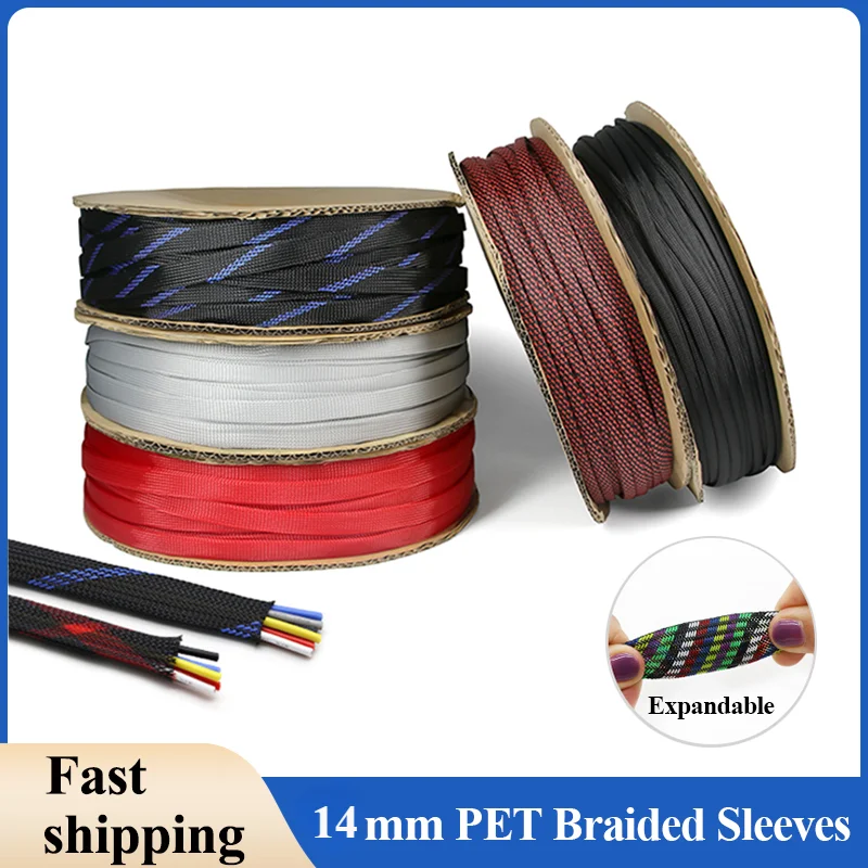 

1~50M PET Expandable Cable Sleeve 14mm Tight Braided High Density Hardness Insulate Line Protect Sleeving Wire Wrap Gland Sheath