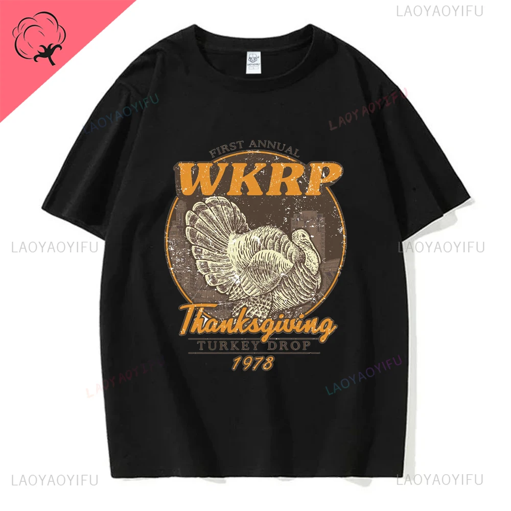 Thanksgiving Turkey Humor Graphic Vintage Tshirt Streetwear Casual Short Sleeve Family Reunion T-shirt Loose Hip Hop Man Tees