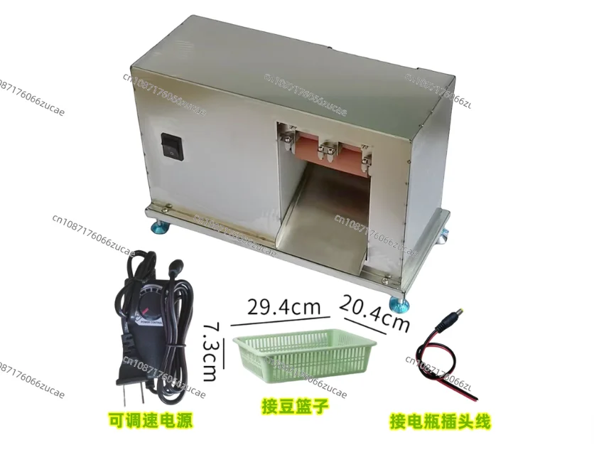 Edamame Shelling Machine, Fresh Edamame Peeling Machine, Pea Broad Bean Peeling Shelling, Edamame Machine, Peeling Machine