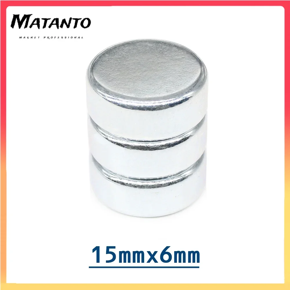 5/10/20PCS 15x6mm Circular Super Strong Neodymium Magnets Powerful N35 Fridge Magnet 15*6mm Fishing Magnet Magnetic Sheet