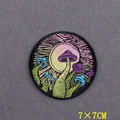 PE7693CT