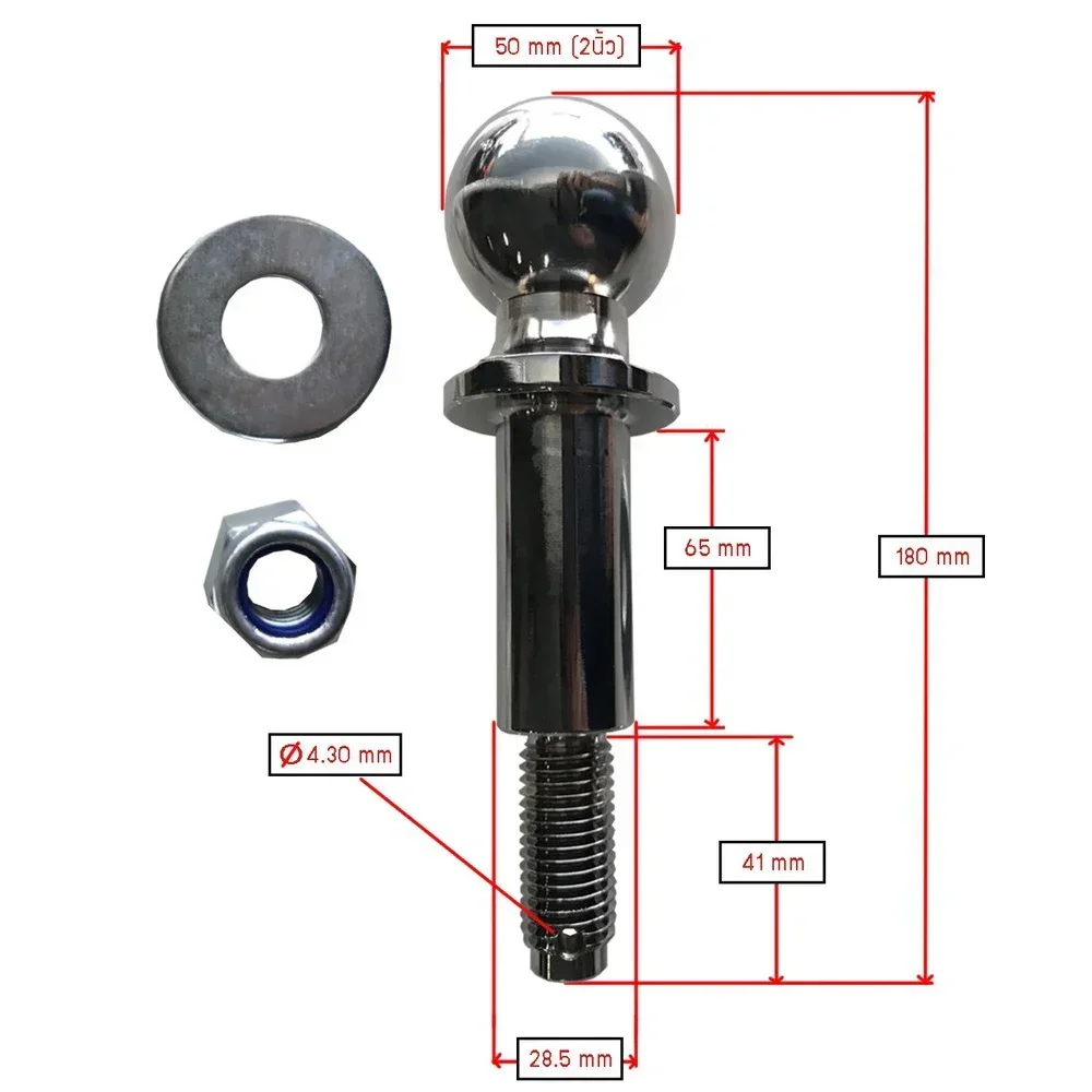 50mm ball joint universal tiger hook trailer hook rogue hook trailer arm tractor optional 85X45 hole position.