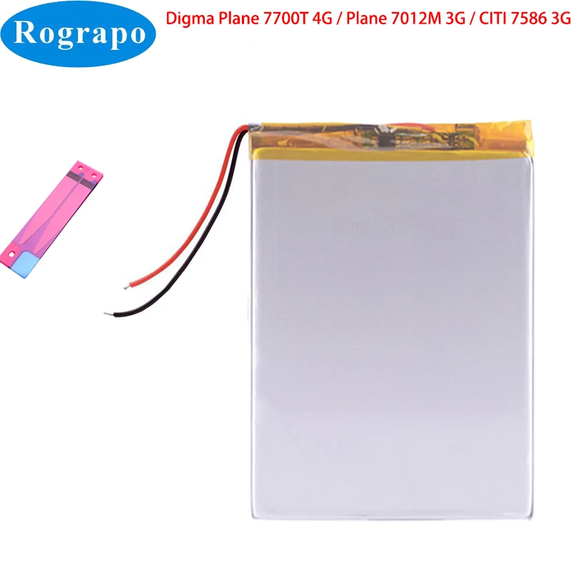 

New 3920mAh Tablet Battery For Digma Plane 7700T 7507 4G / Plane 7012M 3G / CITI 7586 3G