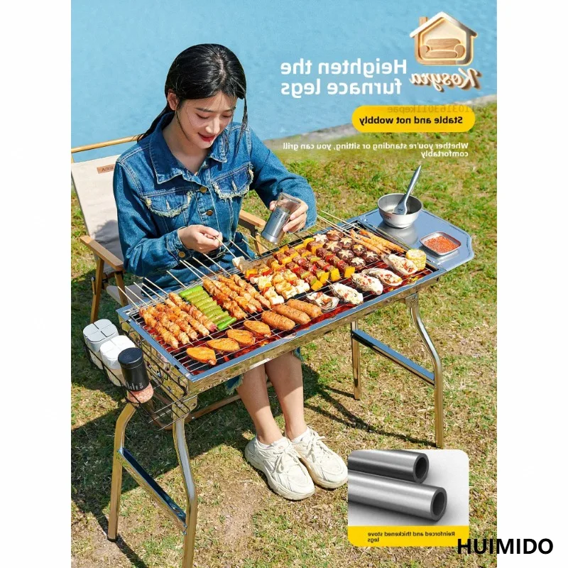 Primitive barbecue stove BBQ grill household outdoor folding portable new thickened stainless steel barbecue stove shelf