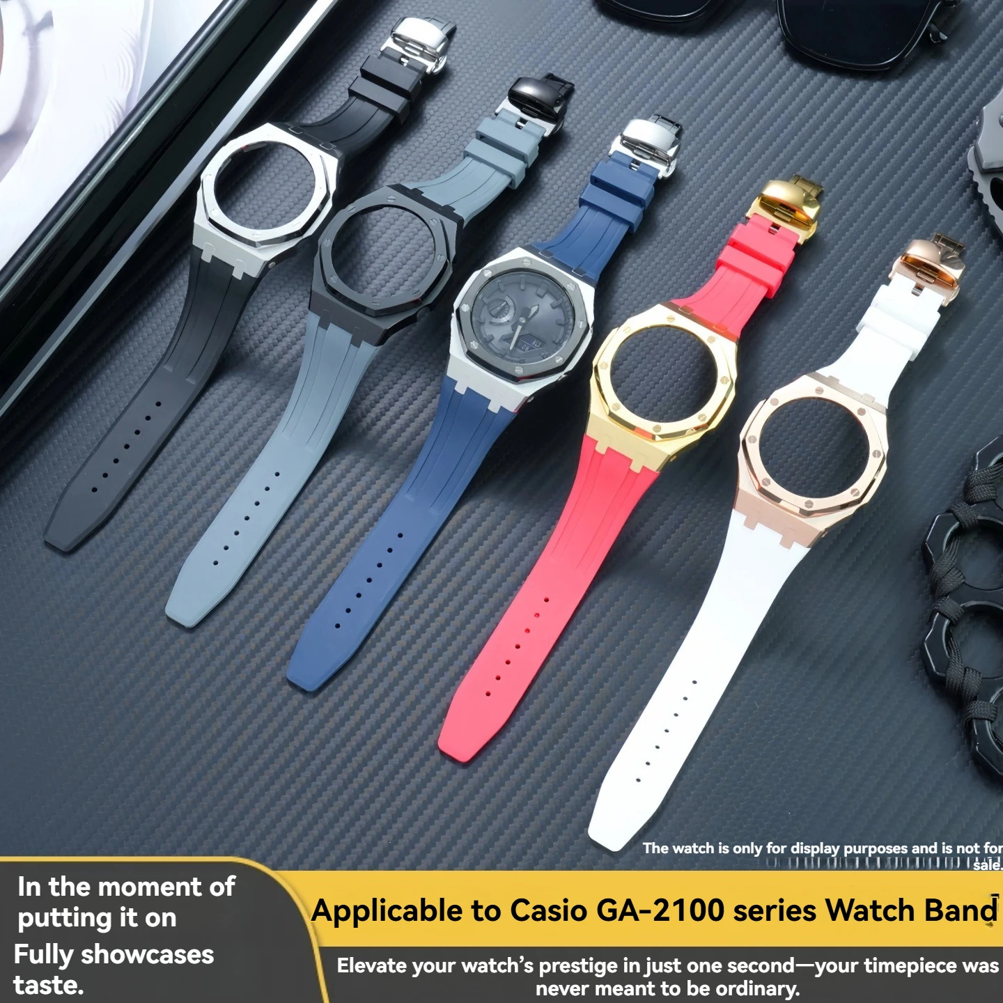 

Farmhouse Oak Special Edition Metal Octagonal Case and Band for G-SHOCK Casio GM2100, GA2100, GBM-2100, GA-B2100