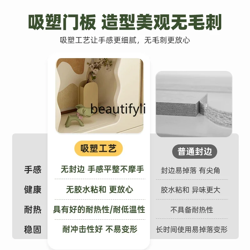 Cream Wind Bookcase Living Room Storage Floor Storage Display Cabinet Small Bookshelf