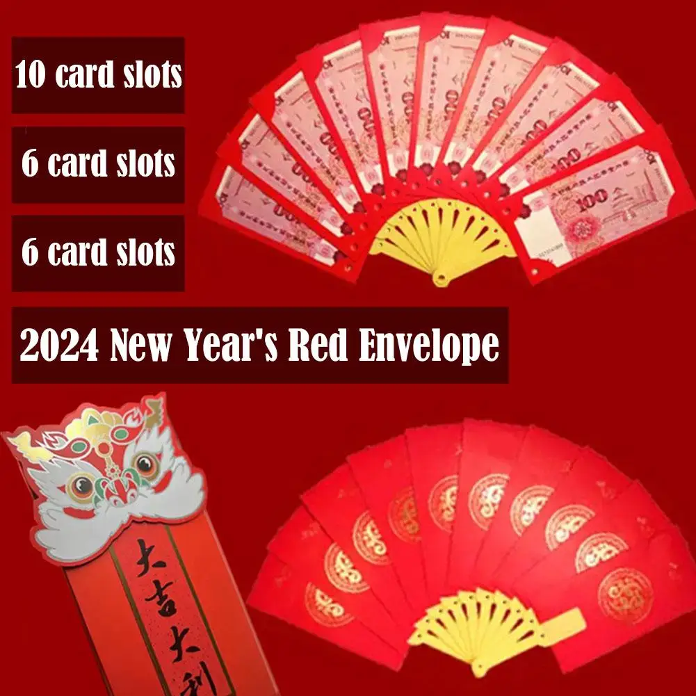 Ano novo chinês Envelopes vermelhos, forma de fã, bolsos hongbao, desejo dinheiro, festival da primavera, melhor presente sortudo, X6S2, 2024