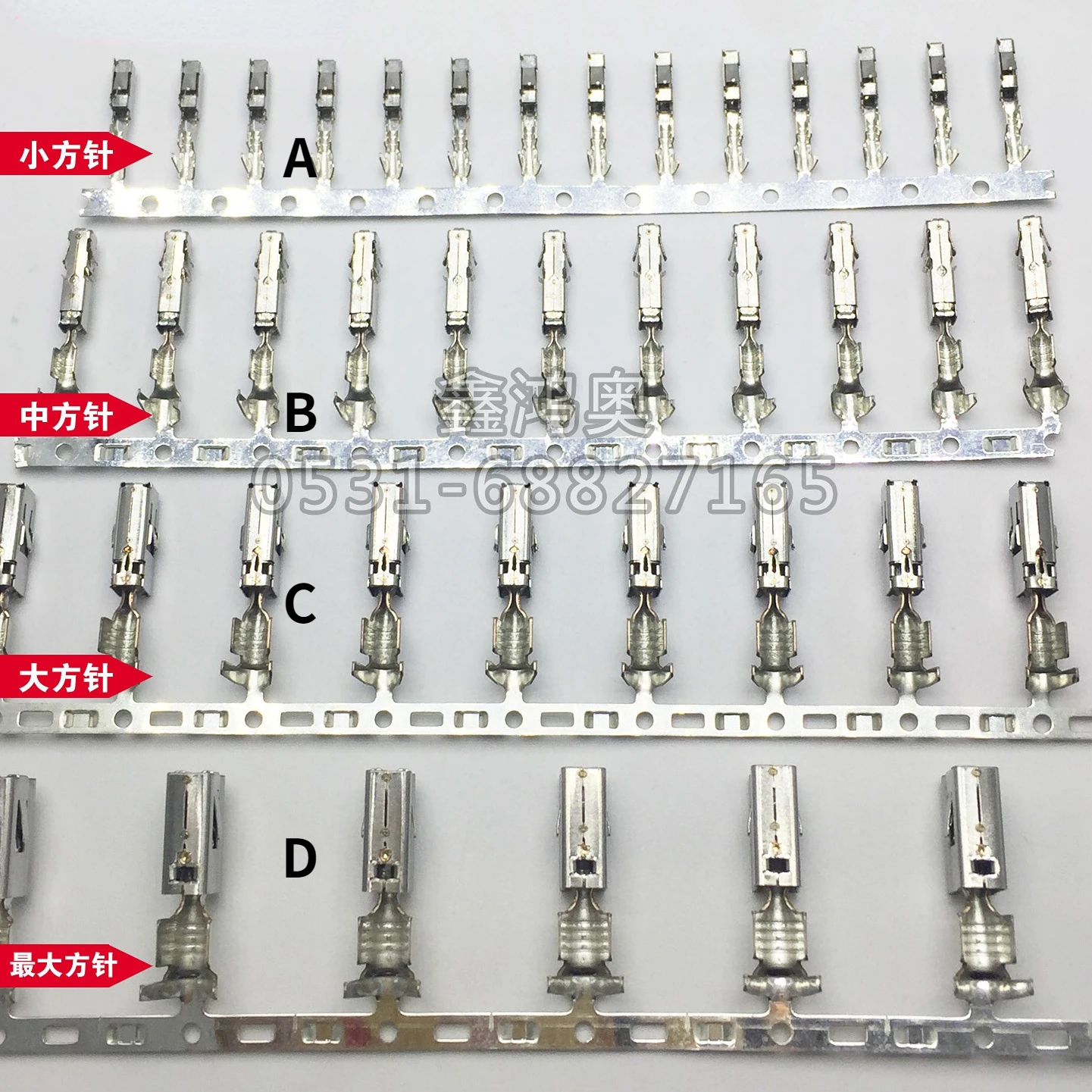 For Volkswagen Audi BMW Special Terminal for Connector 100pcs