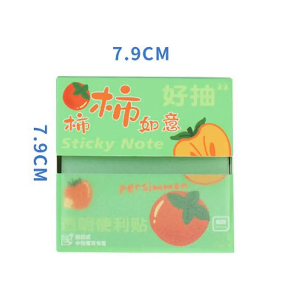 100Sheets Multipurpose Pull-out Type Sticky Notes Self-Adhesive Pearlescent Memo Pad Paper Planner Sticker School Supplies