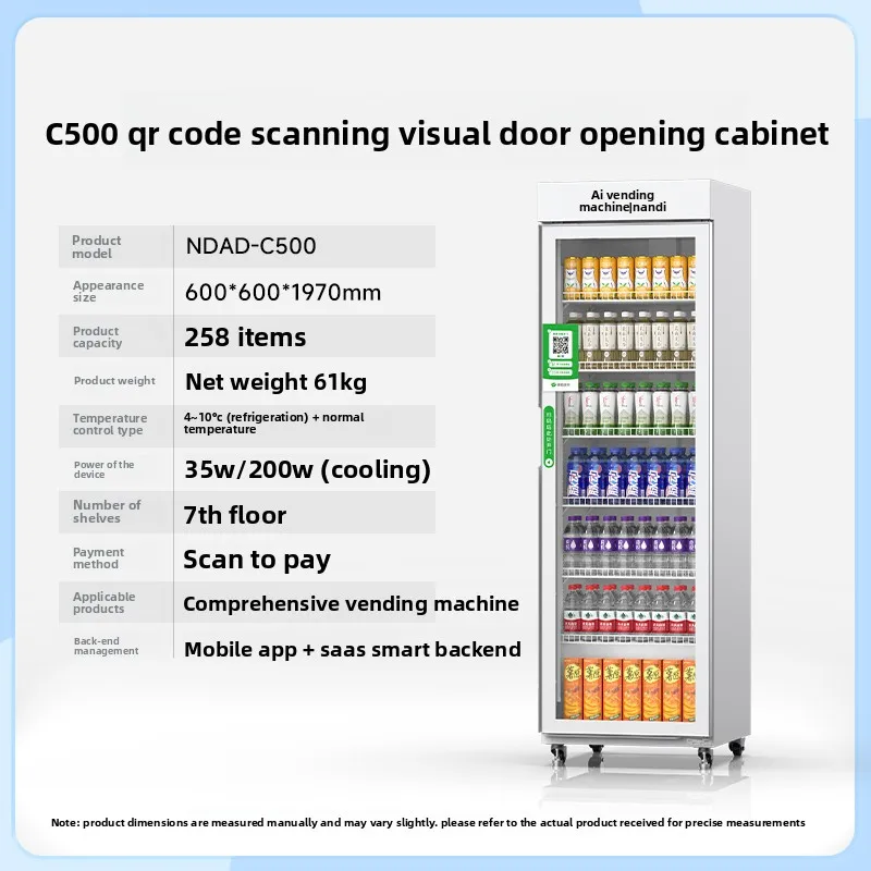 CX automatic, door opening cabinet 24-hour vending machine unmanned vending large-capacity scanning code machine