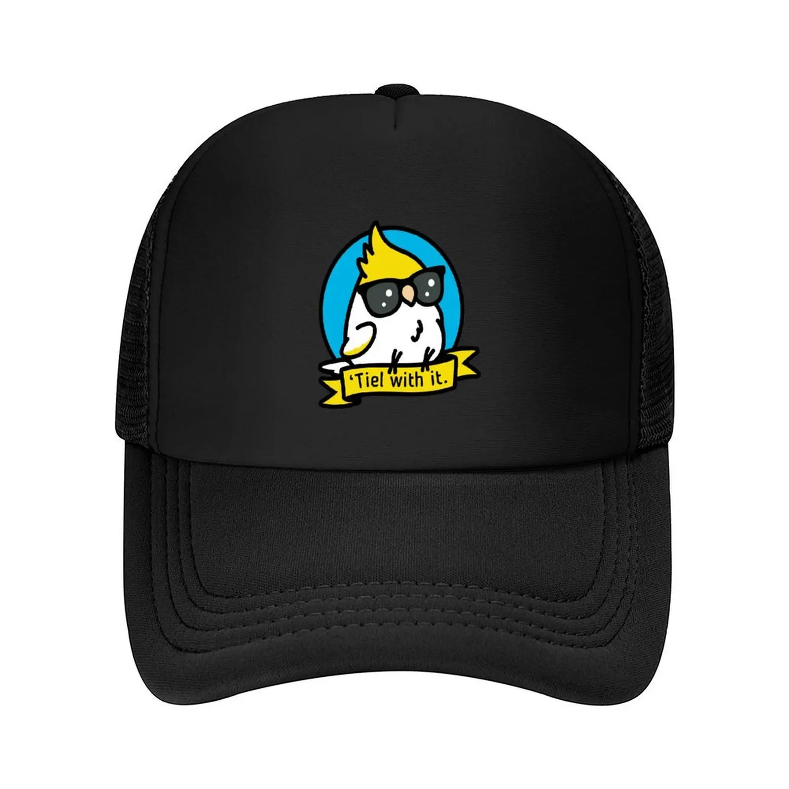 

Tiel with it - рубашка Cockatiel, бейсболка в стиле хип-хоп, модная женская и мужская кепка для косплея на день рождения