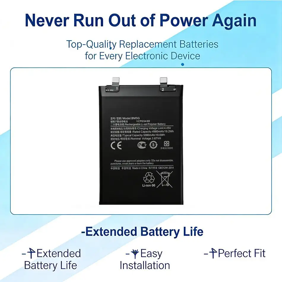 

Аккумулятор BM5G для мобильного телефона Xiaomi Redmi Note 12T Pro, премиум-класс, замена, 5000 мАч