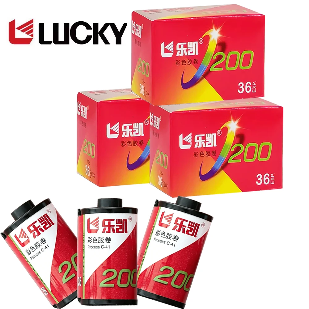 3 Rollos de 135 mm LUCKY C200 Color Upgrade Nuevo LUCKY C200 ISO200/24 °   Película Negativa en Color Compatible con Holga 120N H35 M35 M38 F9