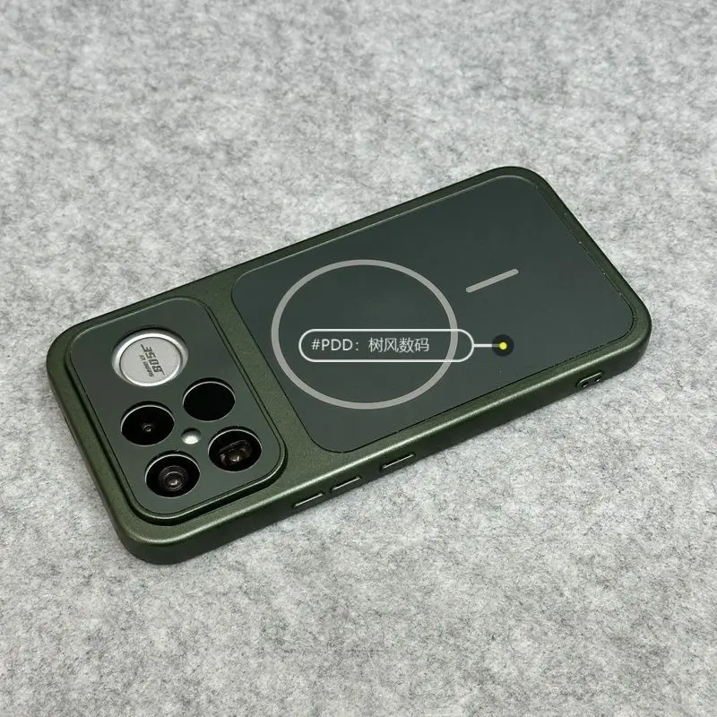 Magnetic Case For P…