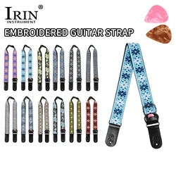 IRIN Guitar Strap New Products Embroidery Craftsmanship Breathable Guitar Woven Strap Durable Strings Instruments Accessories