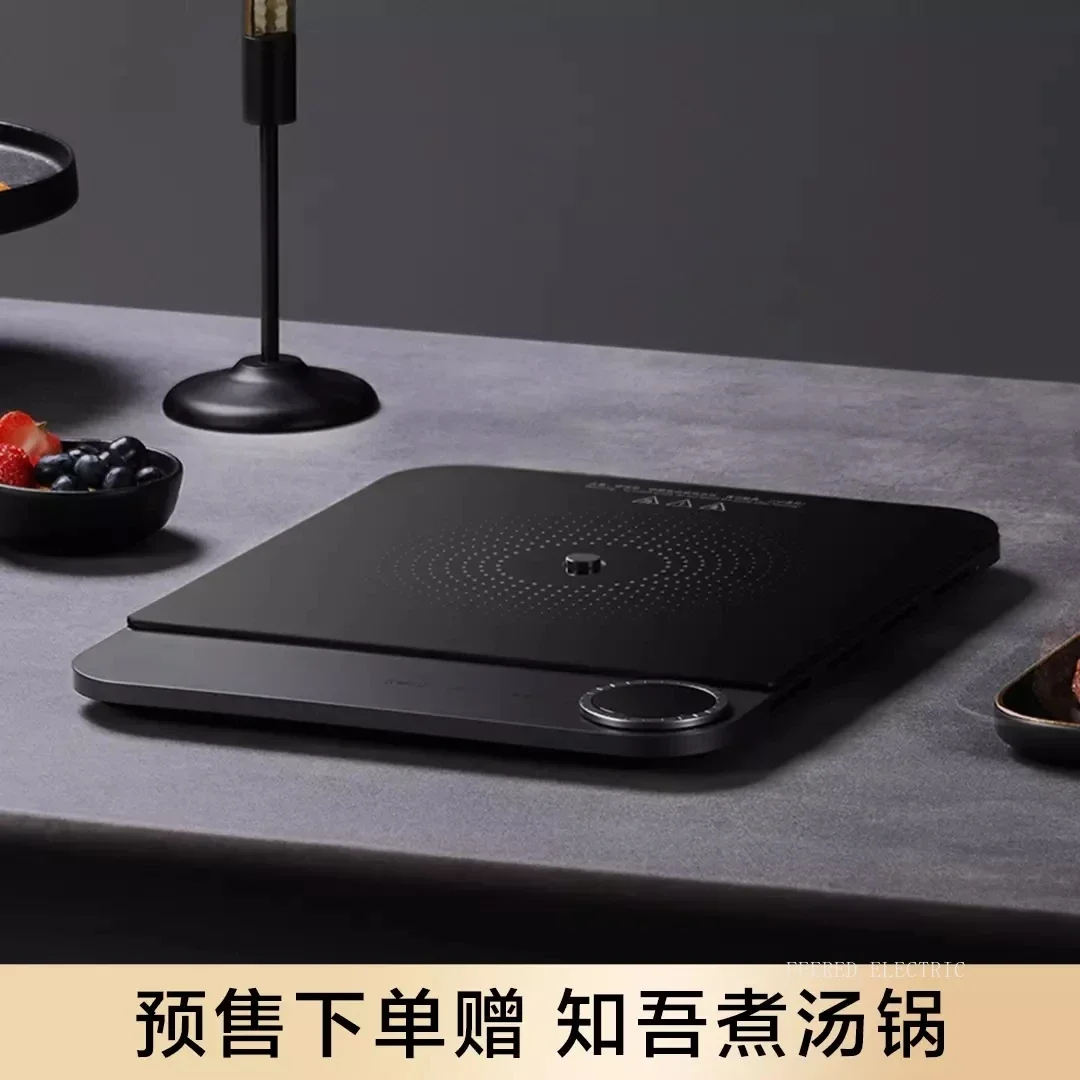 Ultra-thin Induction Cooker Black Slim Body 99 Stops of Firepower Adjustment NFC Flash for Mijia APP