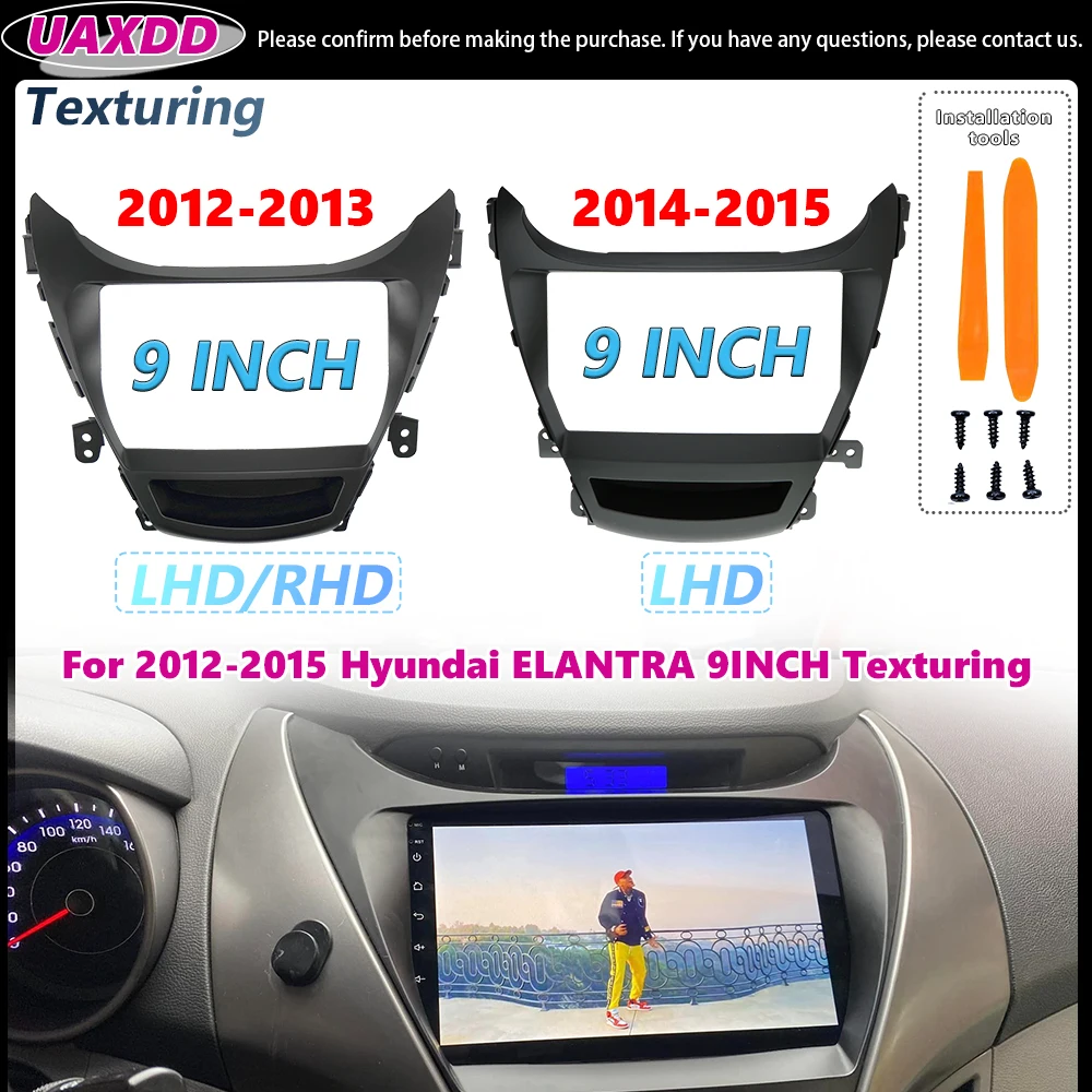 For 2011-2016 Hyundai Elantra 9inch Car DVD Radio Android Stereo Frame Panel Fascia Audio Player Screen Cable Navigation Harness