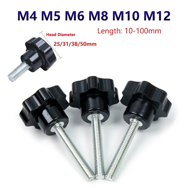 

1pc M4 M5 M6 M8 M10 M12 Star Shape Thread Clamping Handle Bolt Bakelite Hand Knob Tightening Screw Industry Equipment